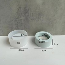 초틀 비누몰드 몰드 콘크리트용 베이스 장식품 실리콘 소형 및 대형 캔들 홀더 석고 드립, 5