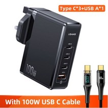 USAMS 100W GaN USB 충전기 C타입 PD 고속 충전 4.0 3.0 휴대용 휴대폰 충전기 맥북 노트북 스마트폰용, 04 With USB C Cable UK