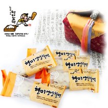 황대규옹 현미 영양찰떡세트 45Gx20개