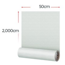 20M 붙이는 스티커 벽지 도배지 곰팡이 포인트 풀바른 셀프 공부방 아이방 고시원, 크레파펠타탄50cmx20M 핑크