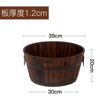 특대형 화분 베란다 원목 방부목 플랜터 플랜트 박스 원형 옥상 정원 홈가드닝 텃밭상자 아웃도어 방부 목화통 탄화목 화분 베란다종채분 가정용 그린포토 화분 나무종 화분, 원형직경39x높이20cm