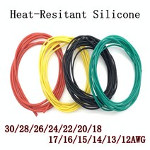 8게이지배선 1m 내열 케이블 30AWG 28 26 24 22 20 18 16 14 12 10 8 울트라 소프트 실리콘 와이어 고온, 04 빨간_01 1M_02 28 AWG