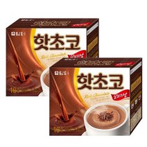 담터 핫초코 16T X 2개(32T) 코코아 핫쵸코 카카오 초콜릿 초콜렛