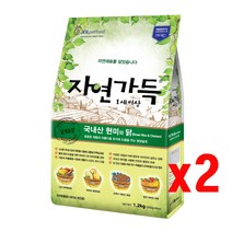 자연가득 1세이상 유기농 현미와 치킨 1.2kg *2개 사료, 1개