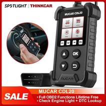 자동차 진단기 mucar cdl20 obd2 스캐너 진단 도구 체크 엔진 시스템 자동 스캐너 읽기 및 청소 코드 평생 무료 코드 리더, 무카 cdl20