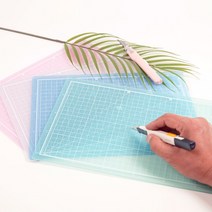 반투명 칼라 커팅매트 A4 A3 A2, 그린