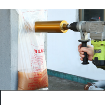 펀칭 방수 방진 백 습식 코어드릴 건식코아드릴, 두꺼운 더스트백 조리개 120mm 20팩