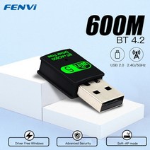 휴대용 와이파이 공유기 이동식 포켓 무선 1300mbps 듀얼 밴드 블루투스 4.2 usb3.0 wlan usb 네트워크 wifi lan 어댑터 802.11ac 동글 노트북, 1200mbps bt 와이파이