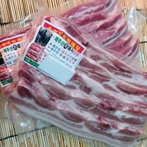 제주 토종흑돼지 오겹살(구이 찌게용) 500g 오후 2시까지 주문하시면 다음날 배송 도착합니다 단 금요일14시~일요일 14시까지 주문분 월요일 도착, 1팩