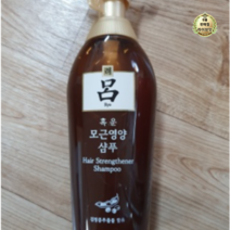 려 흑운 모근영양 샴푸, 3개, 450ml