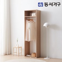 동서가구 소이 마이 드레스룸 600 긴 옷장 YUR141, 화이트