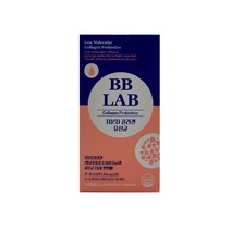 BB LAB 저분자 콜라겐 유산균 50포
