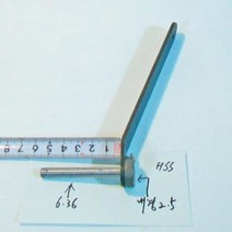 가나652 선반밀링공구 절삭공구 금형공구 특수공구