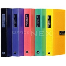 PP명함화일120명 N101N101 3단 110x190x15mm 청색