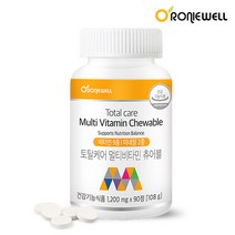 [로니웰] 토탈케어 멀티비타민 츄어블 90캡슐 (3개월분), 단품, 단품