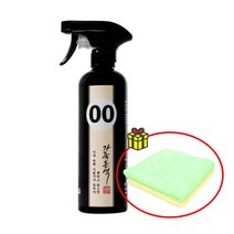 모트라인 가죽본색 실내 가죽 세정제 관리제 인테리어 클리너 500ml+타월