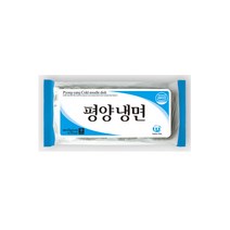 토담 평양냉면 (200g x 10입 냉동 2Kg x 6봉 1BOX)