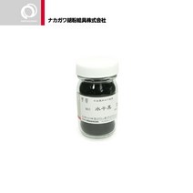 봉황 분채 물감 낱색 70cc 991수간흑 민화재료
