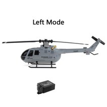 전동헬기 Eachine E120 RC Helicopter 2.4G 4CH 6-Axis Gyro Optical Flow Localization Flybarless Scale RC Drone Helicopter RTF RC Dron, One Size, Reight Mode
