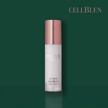 셀블렌 피오니 에너지 리프트 세럼 에센스 50ml 펩타이드 세라마이드