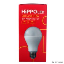 BUyuS히포 컨버터 내장형LED램프12W(전구색)DCS-12W굿딜 브이숍, 상세페이지 참조, 상세페이지 참조