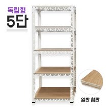 독립형 620백색 중량앵글 5단(4칸) 합판 높이 1200mm (무료배송), 백색, 1200, 합판 12mm 1500x600