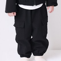 베베오클락 스트리트 밴딩 카고바지 유아동 여아남아 가을 건빵바지 힙합바지 CH03