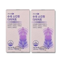 데이즈온 수국 스킨핏 다이어트 4주 수국잎추출물
