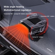 히터 자동차 에어컨 연료통 온풍관 열교환기 배관 거치대 MD홍, 04