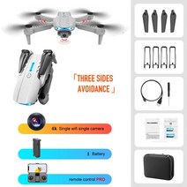 전동대패 K3 프로 RC 미니 드론 4K 듀얼 카메라 와이파이 FPV 항공 사진 헬리콥터 폴더블 쿼드콥터 장난감 선물 2023 년 신제품, [12] gray 4k 1b