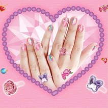 7세 여아 집중력 소근육 네일스티커 시크릿 네일아트 창의력 손녀선물 여자아이장난감