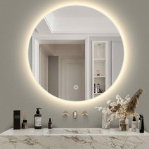 투톤조명 LED 메이크업 스마트 led 화장실 화장욕실 거울밴드 등 원형 터치스크린 렌즈, AL X 50CM