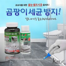 칸 셀프줄눈 바닥용 150g 루나 다크그레이