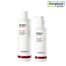 [KT알파쇼핑][동국제약] 센텔리안24 마데카 릴리프 2종 세트(토너+로션)
