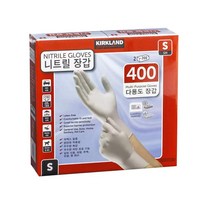 커클랜드 니트릴 장갑 소형 200장x 2 라텍스프리 위생 요리용 식품용 코스트코, 단품, 단품, 소(S)