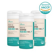 뉴질랜드 Pepe-ra 프리미엄 장용성 락토페린 105V 순도100%이상 식약처 식약청 인정 락토페닌 정 캡슐 락토패린 동결건조 초유단백분말 추천 비카인정품, 기리수500mgx60정3캔