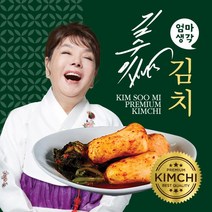 자연맛남 [김수미김치] 김수미 국산 김치 더프리미엄 알타리 총각김치 4kg, 1