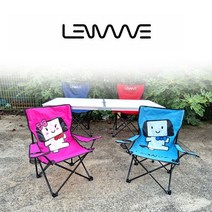 러브옥스 런웨이브 LENWAVE 접이식 팔걸이 의자 소형 캠핑의자 (7322173)