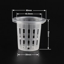 수경재배포트 10pcs 바구니 정원 야채 흙이 성장 그물 냄비 멀티 크기 aeroponics 플라스틱 심기 메쉬 냄비, [06] BW-45-55-10