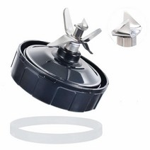 닌자 블렌더용 교체 칼날 7핀 뉴트리 오토iQ 호환 [BL482 BL642 NN102 BL682 BL2013], 7-Fins Blade