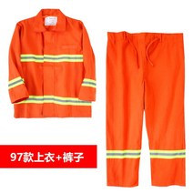 소방관 보호복 소방복 의류 소화 보호 복 소방서, A.기본형 상의 + 바지