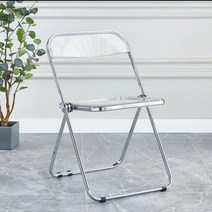 패션 투명 아크릴체어 접이식의자, 투명색