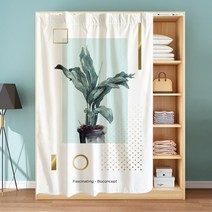 옷장 행거 블라인드 커튼 방진 깔끔한 부착 칸막이 가림막 안방 라커 룸 커튼 레일, 100cm  X 180cm  + L