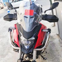 오토바이 부품 혼다 오토바이용 손 보호 바람막이 가드 커버 CB500X CB 500X C X NC750X 2013-2021, 한개옵션0