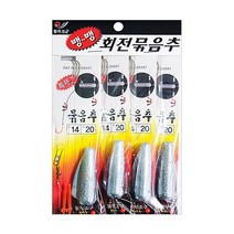 월척 고급 묶음추 원투낚시 완성채비, 25호, 1개