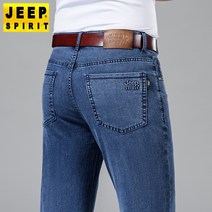 JEEP SPIRIT 지프 스피릿 청바지 남성 여름 스타일 통기성 바지 비즈니스 캐주얼 느슨한 팬츠 스트레이트 탄성 중역 내마모성 얇은 남자 청바지 J8027