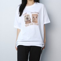 후아유 오버핏 반팔 티셔츠