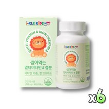 씹어먹는 멀티비타민 초등학생 녹여먹는 맛있는 활력 올인원 미네랄 눈건강 어린이 바이타민 청소년 종합멀티비타민 뼈건강 식약처인증 데일리, 90정, 6개
