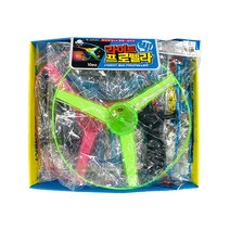 [퍼니월드]라이트빅프로펠라