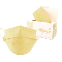 [지금] 100% 국산 프리미엄 3중 MB필터 일회용 덴탈 컬러마스크 100매, 바닐라베이지 100매